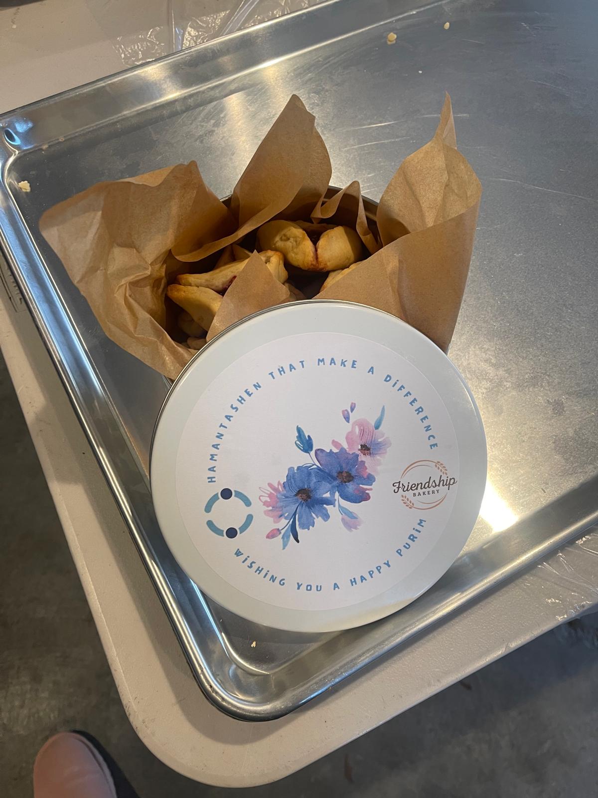 Hamantashen Gift Box